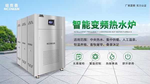 燃?xì)饽K爐哪個(gè)品牌好?